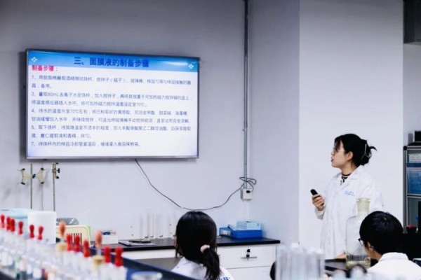 “化妆品”课热度极高！高校回应