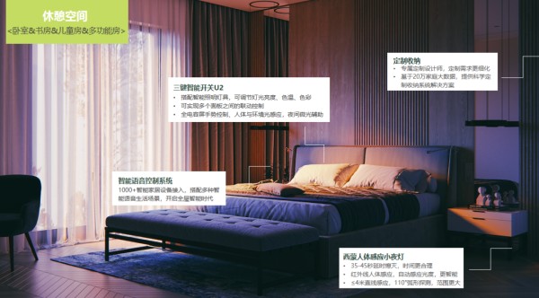 图片10.png
