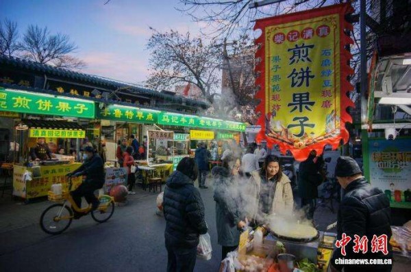 年轻人爱上“风物旅行” 沉浸式感受在地文化