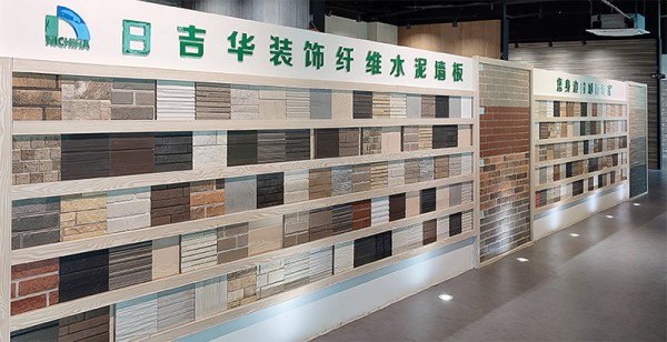 黑龙江日吉华板绿色环保新型建材,日吉华板