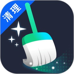 一键清理神器新版本