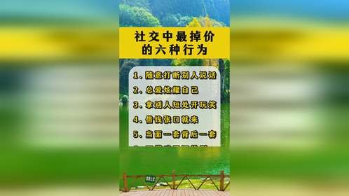 #每天分享健康生活小常识 #老年人健康 谢谢点️支持！