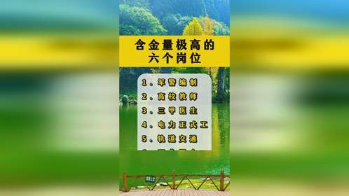 #每天分享健康生活小常识 #老年人健康 谢谢点️支持！
