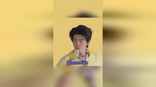 他俩拍广告完全是本色出演