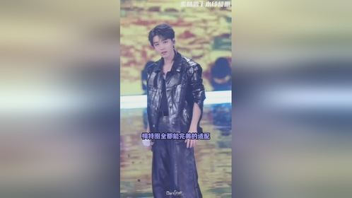 王俊凯你能不能亲自教我打瓦，我真学不会啊