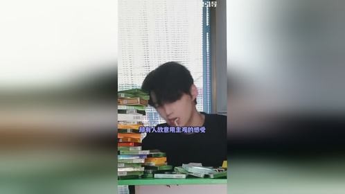 至今不理解，为什么特别是女孩们无不良引导
