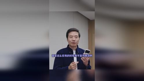 丝滑抢票有个大前提，你命里有票！