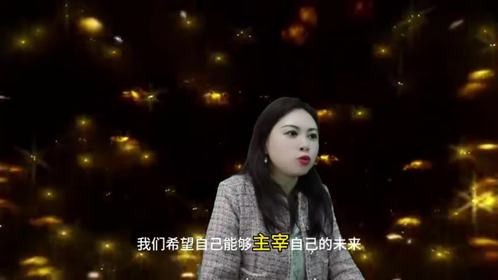 做副业轻创业，抓住机会过上理想生活