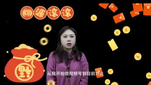 什么？你在用这种方式赚钱？