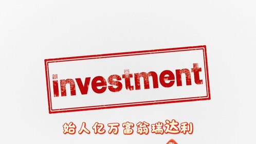 世界秩序在崩溃，普通老百姓该怎么做？