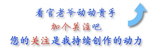 旧衣物捐赠全攻略：家里用不了的旧衣物怎么办？7个渠道可捐