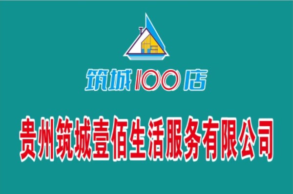 高端定制化适老厨房，融合美学与智能