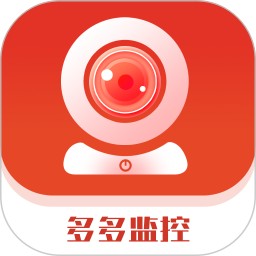 多多监控2026官方新版图标