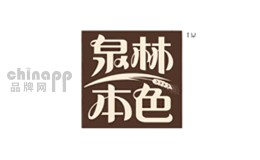 抽纸十大品牌-泉林本色