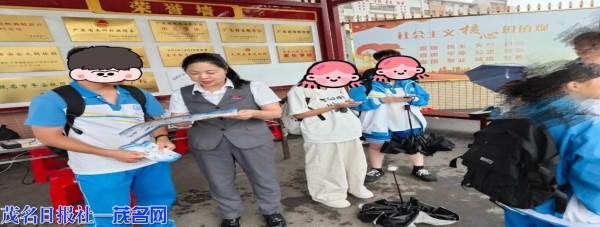 图片2.png