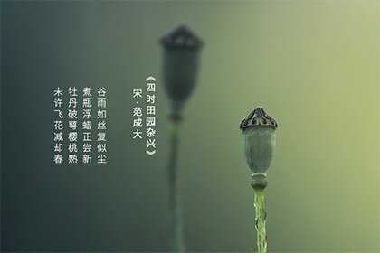 石磨放在家里有什么风水讲究