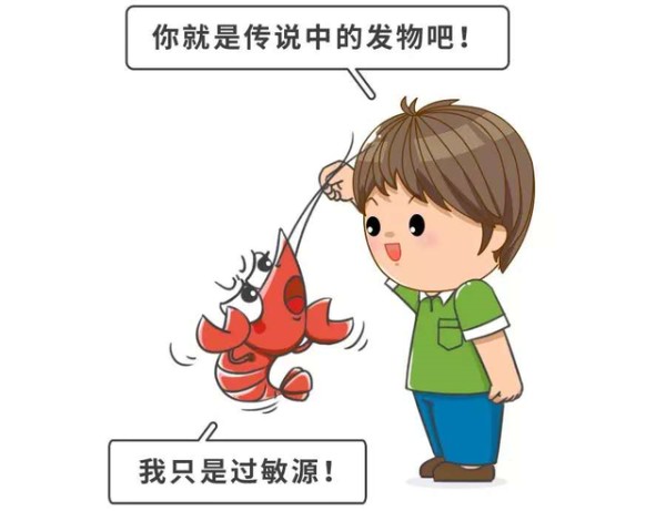 癌症患者饮食的真相与误区