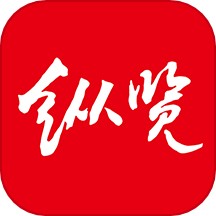 纵览新闻客户端下载