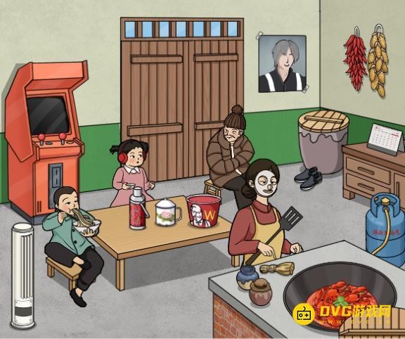 《解压找茬烧脑》第49关80做午饭怎么过-微信小游戏80做午饭找出12处不合理的地方通关图文攻略