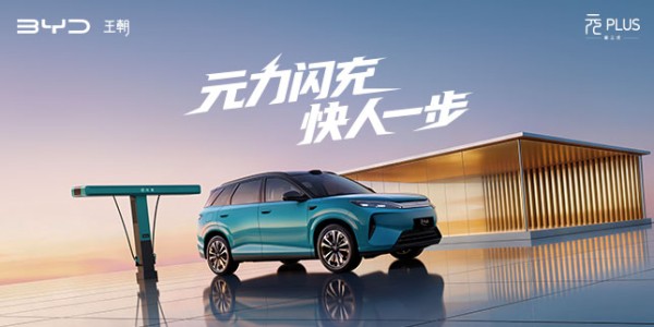 元力启新，一眼入魂！