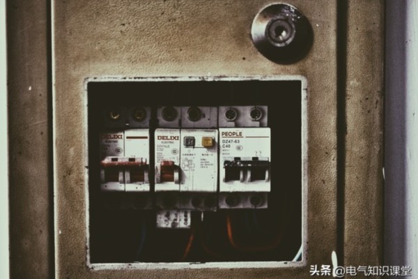 漏电保护