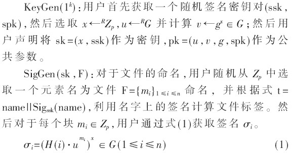 wl3-gs1.gif