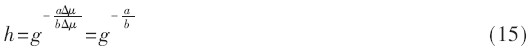 wl3-gs15.gif