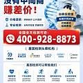 安顺正规肿瘤基因检测机构名单(2026收费参考)