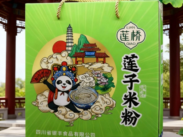 广安附近莲子礼盒保存方法,莲子礼盒