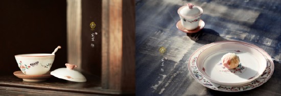 上图：以“粉彩瓷”为灵感的家宴春舞系列餐具