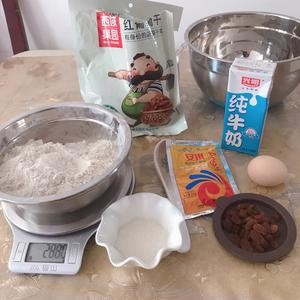 健康的全麦面包的做法 步骤1