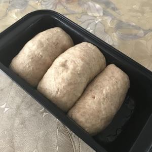 健康的全麦面包的做法 步骤4