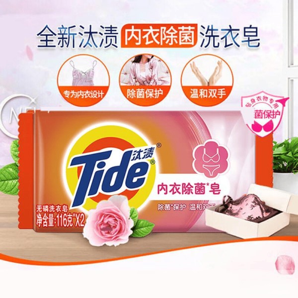汰渍肥皂性价比测评：选购策略与避坑指南
