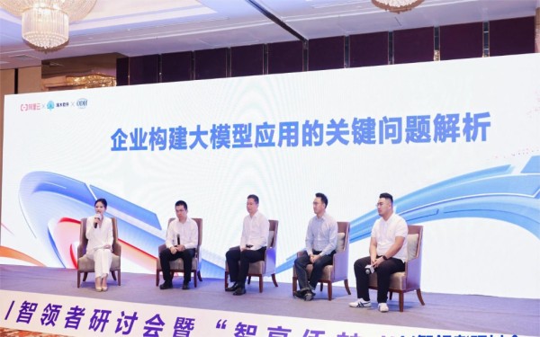 宁波江北：聚焦行业“蓝海”，科技改善生活