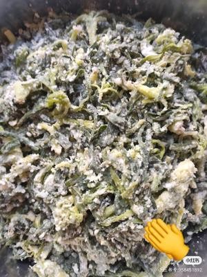 快速馏野菜的做法 步骤3