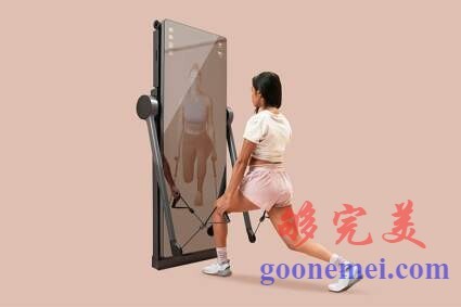 FORME Life Studio智能健身镜