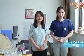 《红领巾爱劳动》网络云课堂（67）丨整理抽屉小技巧，井井有条效率高图片