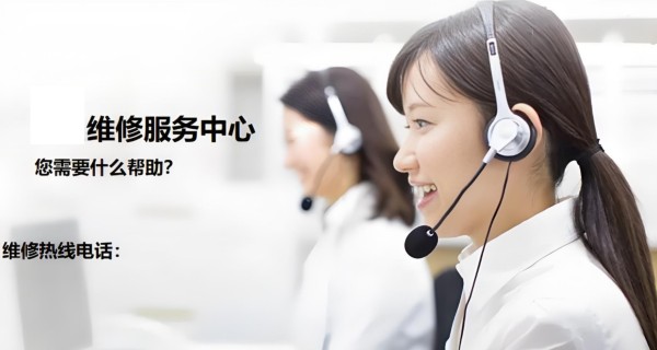 ENS指纹锁24小时人工服务热线及日常保养技巧