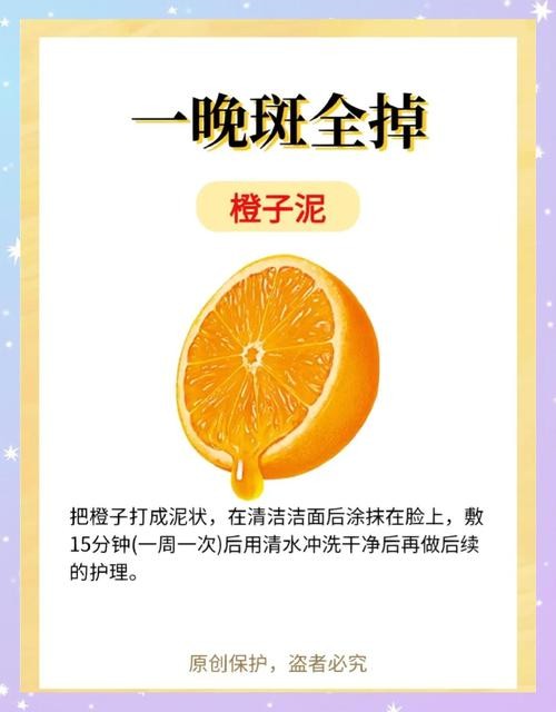 超级简单又实用的自制酸奶面膜护肤小技巧