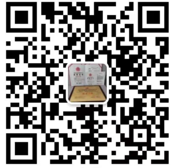 环保节能行业荣誉证书怎么取得 视频