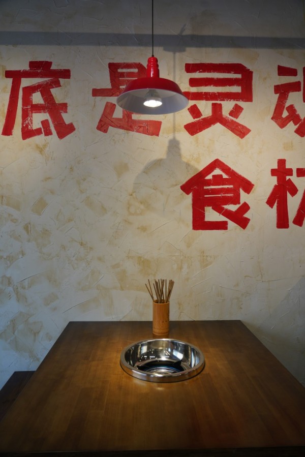 别墅空间规划示意图