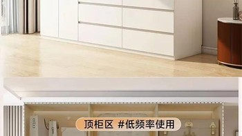 衣柜收纳总乱?关键在分区逻辑而非收纳盒