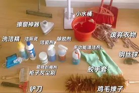 家庭主妇开启年前大扫除模式，这些年用过的清洁工具图片