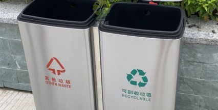 深圳家用分类垃圾箱干湿厨房不锈钢脚踏密闭环保