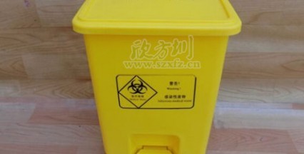 宜昌市中心人民医院脚踏式医疗垃圾桶