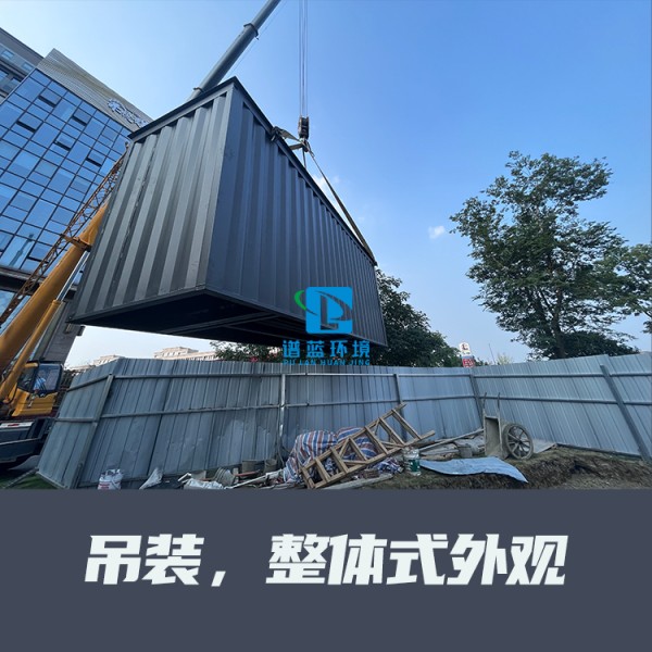 xAI®1100L/660L地埋式分类垃圾箱