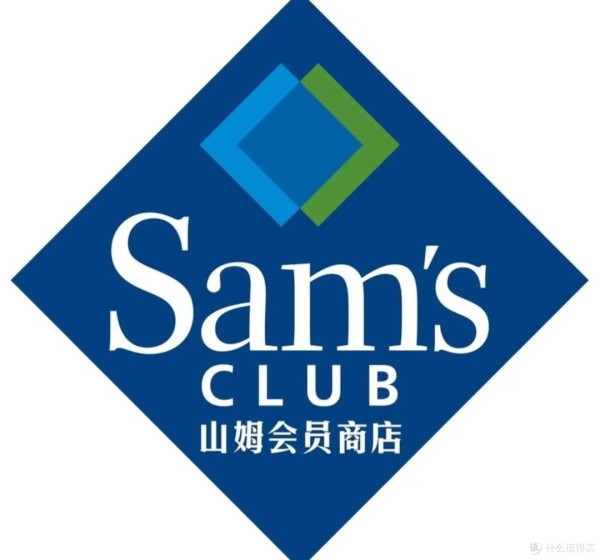 山姆会员生活攻略，省钱技巧，高效利用会员身份的秘籍