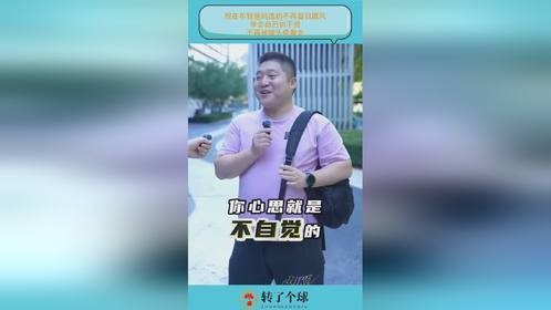 现在年轻爸妈选奶不再盲目跟风，学会自己扒干货，不再被噱头牵着走