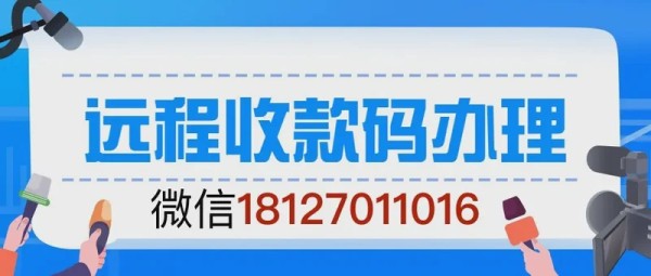 云朵超市微信收款二维码：便捷购物，轻松支付的新选择_1