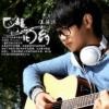 旧约圣经故事有声书苑福音fm